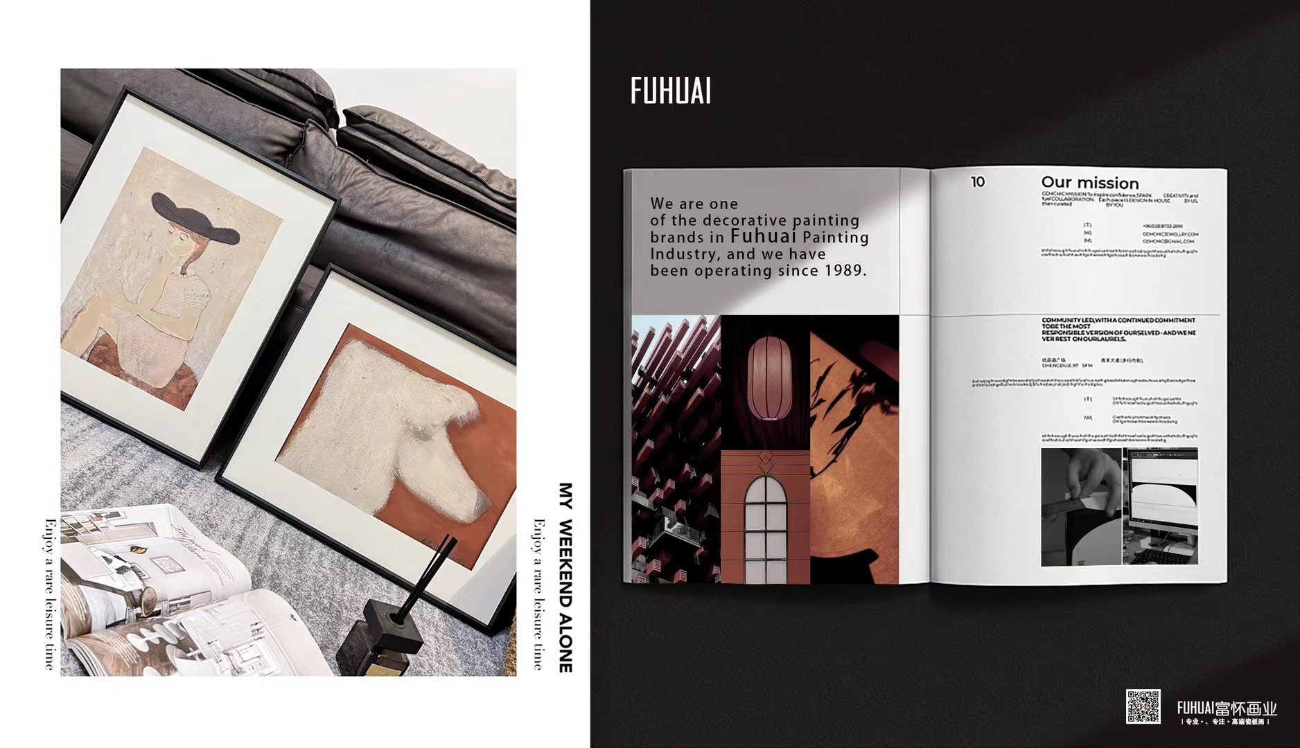 FU HUAI wall art catalog and brand book spread