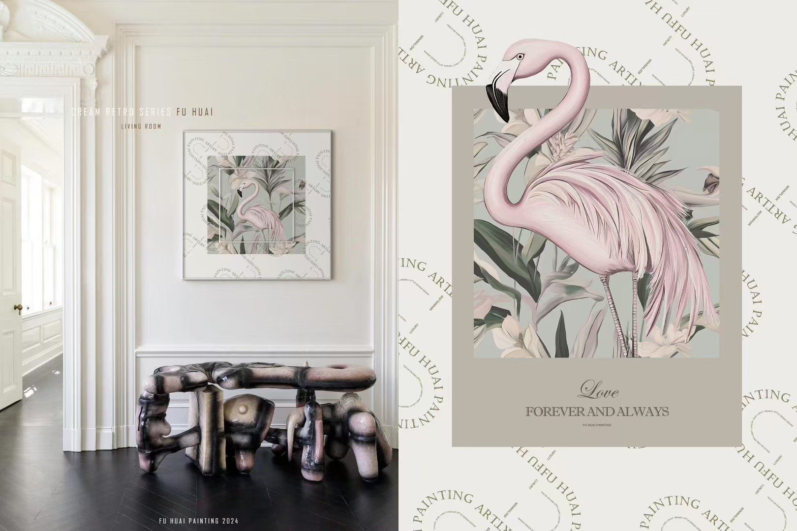 Arched Frame Collection flamingo decorative art scene